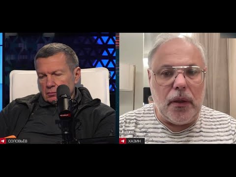 Видео: Политические причины решения Центробанка. Михаил Хазин