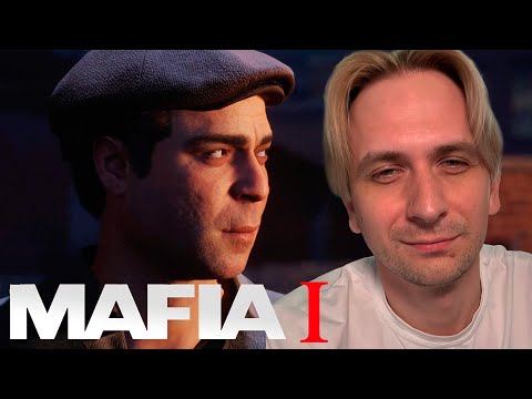 Видео: ПЕРЕЛОМНЫЙ МОМЕНТ в MAFIA 1! №9