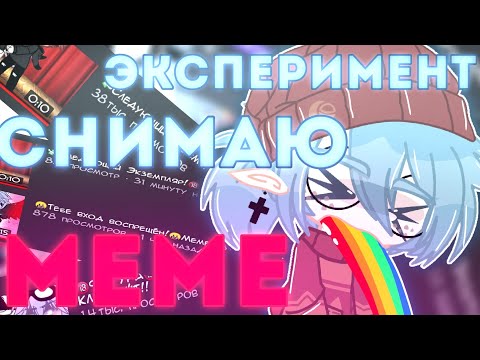 Видео: САМОЕ ОТВРАТИТЕЛЬНОЕ ВИДЕО
