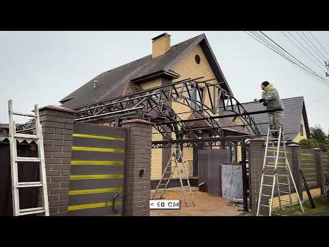 Видео: Навес для машины 7,5х5,5 во дворе частного дома перед гаражом