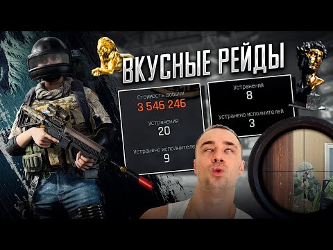 Видео: Я ДУМАЛ БУДЕТ ЛЕГЧЕ В ABI