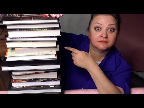 Видео: Это удар по кошельку!  Книжные покупки " на разрыв".