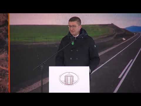 Видео: Пуштена во употреба експресната делница Градско – Дреново