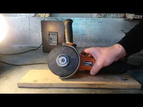 Видео: Отзыв о "болгарке" AEG WS 13 - 125 XE.