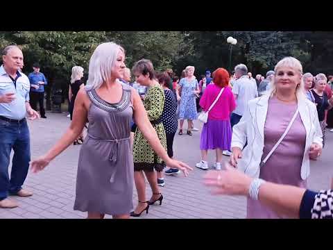 Видео: 22.09.24г..."Я Хочу Целовать Песок"... звучит на танцполе в Гомельском парке...