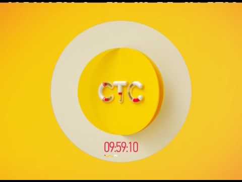 Видео: Конец перегона анонсов и начало эфира (СТС, 19.04.2017) (+7)