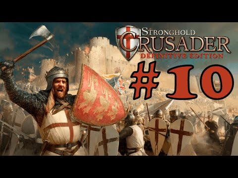 Видео: Stronghold Crusader: Definitive Edition➤Проныры-защитники