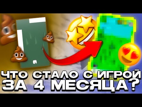 Видео: ЧТО ПРОИСХОДИТ С ПРОЕКТОМ? Девлог моей новой игры | Как НЕ стоит сделать игру на Unity