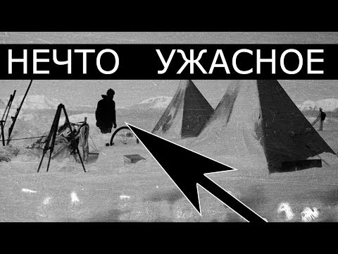 Видео: ДЕТЯМ И ЛЮДЯМ С НЕУСТОЯВШЕЙСЯ ПСИХИКОЙ НЕ СМОТРЕТЬ! ШОК! 12.02.2020 ДОКУМЕНТАЛЬНЫЙ ФИЛЬМ HD