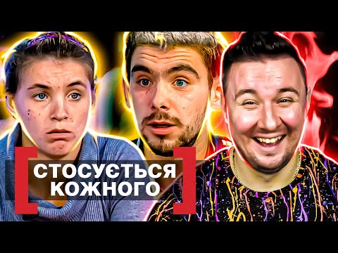 Видео: Касается каждого ► Испытание расставанием