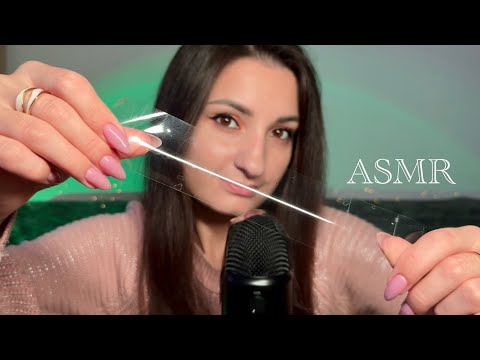Видео: АСМР АГРЕСИВНИЙ СКОТЧ для ТВОГО КАЙФУ / ASMR AGGRESSIVE SCOTCH for YOUR relaxation
