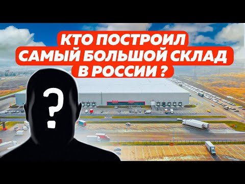 Видео: Виктор Кузнецов |  От простого студента до миллиардной компании | ВсеИнструменты.ру