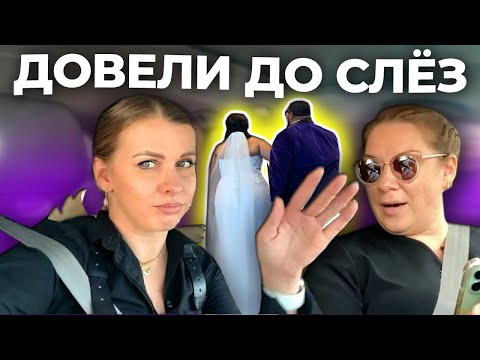 Видео: Свадьба в США | Мы с @MargoSladkov  уверовали | Нас довели до слёз!