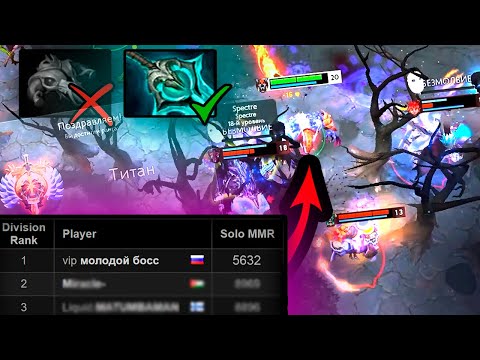 Видео: АПНУЛ ТИТАНА ИГРАЯ НА УРСЕ ЧТОБЫ ВАМ НЕ ПРИШЛОСЬ (2025, флирт, кликбайт, с негативом)