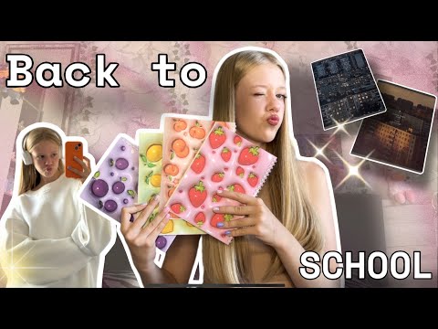 Видео: BACK TO SCHOOL 2024🏫// 1 курс колледжа 🎓💓