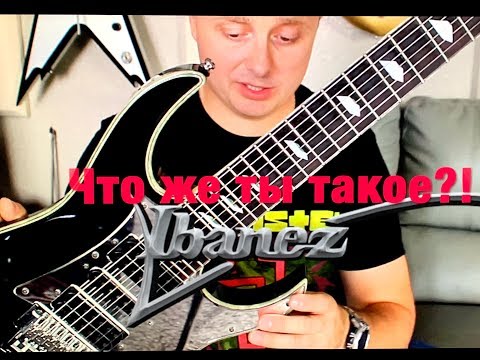 Видео: Ibanez. Почему я поменял о них мнение.