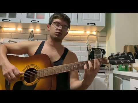 Видео: Михаил Елизаров - Бескозырка аккорды на гитаре табы