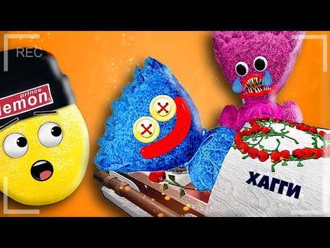 Видео: КИССИ МИССИ ПЛАЧЕТ ХАГГИ ПОГИБ! POPPY PLAYTIME ФНФ Нубастер