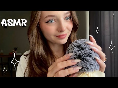 Видео: АСМР ✨ Ты уснешь на первых минутах 😴