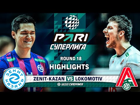 Видео: Зенит-Казань - Локомотив | 18 тур | Основные моменты | PARI Суперлига 2023-2024 | Мужчины