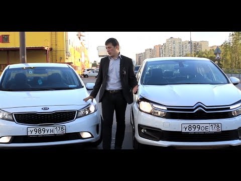 Видео: Kia Cerato 1.6 VS Citroen C4 1.6 Битва Атмосферников.