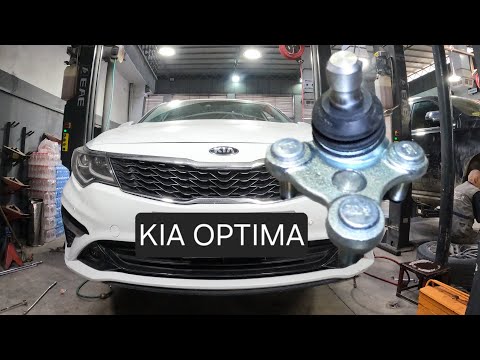 Видео: замена шаровой опоры ... kia optima 2015-2020 (крутящий момент)