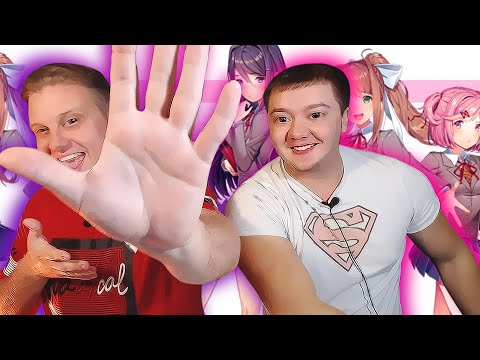 Видео: Реакция на Куплинова  | СМЕШНЫЕ МОМЕНТЫ С KUPLINOV PLAY (DOKI DOKI LITERATURE CLUB)