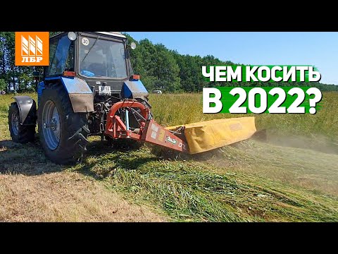 Видео: Итальянская роторная косилка Bellon D6L. Обзор