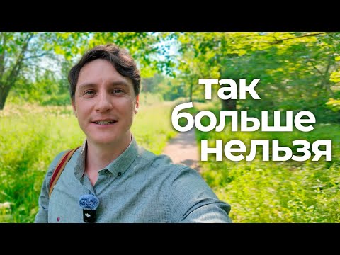 Видео: если не живешь, а существуешь — посмотри это