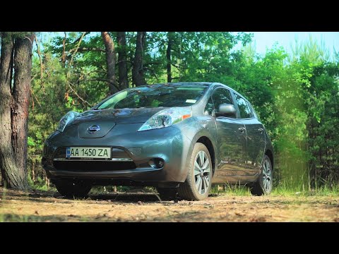 Видео: Nissan LEAF. Большая цена и дешевое содержание.