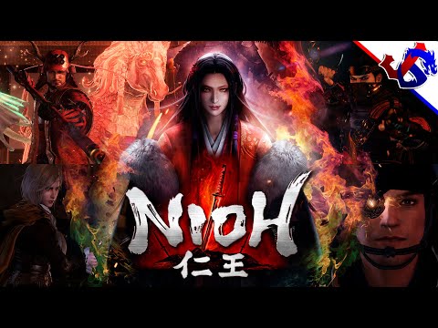 Видео: ПОДБОРКА ВСЕХ БОССОВ из NIOH DLC