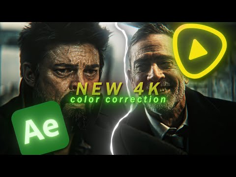 Видео: НОВАЯ КОРРЕКЦИЯ ЦВЕТА 4K!!! | УЧЕБНОЕ ПОСОБИЕ After Effects + Topaz Video Enhance