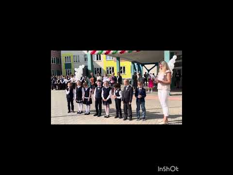 Видео: Арсений 1 класс