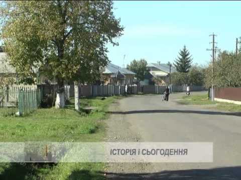 Видео: Вулиці села Старі Кривотули  2012 25 10