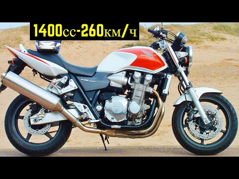 Видео: 🚂 Топ 5 Самых Быстрых Классиков 1400сс 💪!