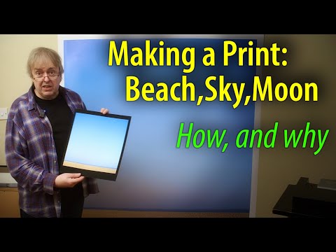 Видео: Рассматривание отпечатков — как и почему: пляж, небо и луна