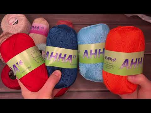 Видео: Снова посылка сочной пряжи!))Анна 16, Анна 20 Seam, YarnArt Violet, Мега-блестючка Lurex/ Обзор