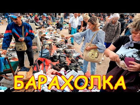 Видео: Поход на барахолку Санкт-Петербурга. Потерянный материал от 21.08.22 - ч.1
