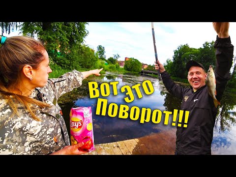 Видео: Цена На Металл не РАСТЁТ(((Да и Хрен с Ним!!!Едем на Рыбалку)))Первая Рыба от ЯдРёНыХ)))))))))))))))