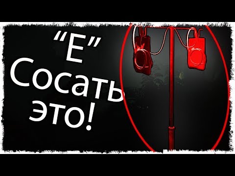 Видео: ОБМАНУЛ ДРУЗЕЙ ДЛЯ ЭТОГО... ВЫЖИВАЕМ В DECEIT!!!