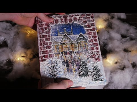 Видео: Декор обложки блокнота в зимнем стиле