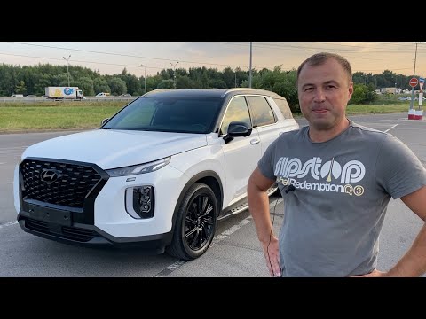 Видео: Hyundai Palisade 2019 г. из Кореи с пробегом 5000 км.