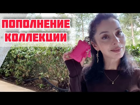 Видео: НОВЫЕ АРОМАТЫ В КОЛЛЕКЦИИ MONTALE / BY KILIAN / ROSENDO MATEU 5#fragrance #новинкипарфюмерии