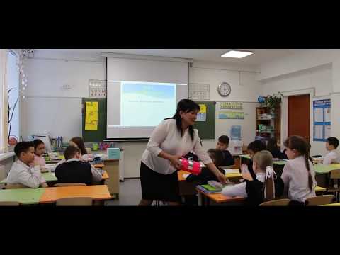 Видео: Открытый урок английского языка 4-класс. "How's the weather?" Жумадилова Сания, школа-гимназия № 31