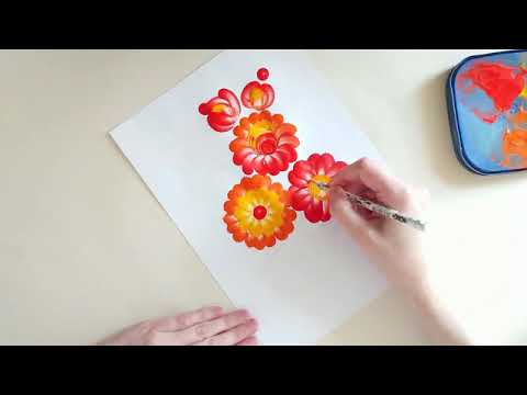 Видео: Мой блог о Петриковской росписи. Выпуск №18: "Композиция букет"