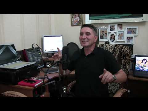 Видео: Бизим Кубей М Бальжик