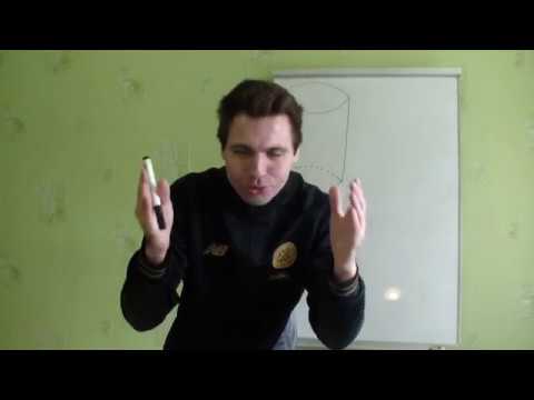 Видео: Об’єм ЦИЛіНДРА. Формула. (ЗНО, приклад з життя)