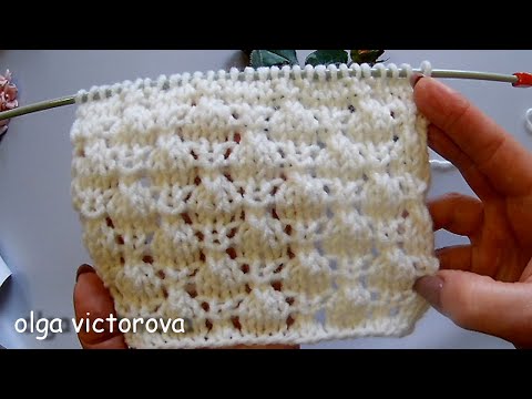 Видео: ХОРОШЕНЬКИЙ РЕЛЬЕФНЫЙ УЗОРЧИК 892 Вязание Узоры спицами