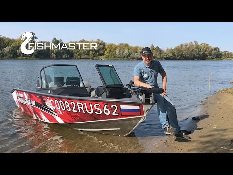 Видео: Обновленный WINDBOAT 46 EVO FISH! Удачный выбор лодки для рыбалки! Обзор и тест-драйв!!!
