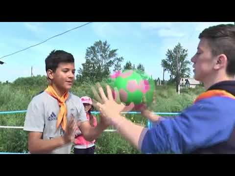 Видео: Летний лагерь в Денисовке